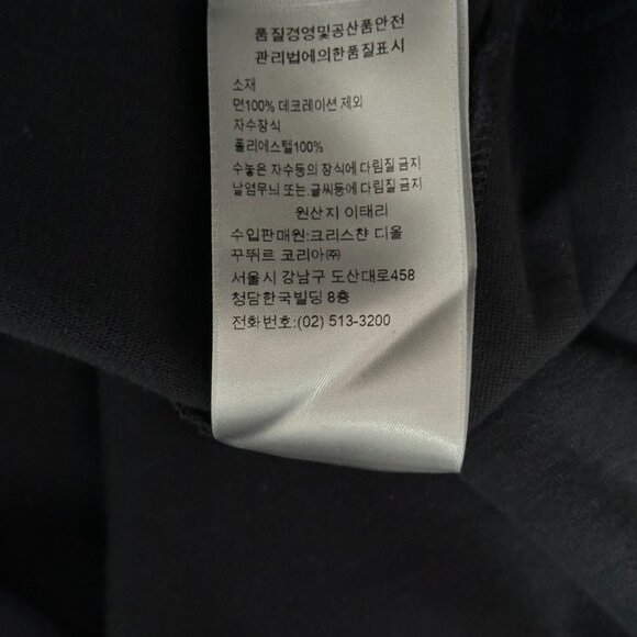 Dior Cactus Jack Black & Green Embroidered Logo T-Shirt - Picture 6 of 6